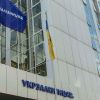 ​Миллионы на зарплаты и шикарные банкеты: во сколько обходится содержание набсовета "Укрзалізниці"