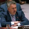 ​Тысячи украинцев убиты только за то, что они считают себя украинцами — постпред в ООН Сергей Кислица