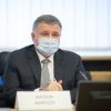 ​Арсен Аваков: «МВС розгортає інфраструктуру обслуговування авіаційної техніки»