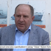 ​Капацына просит генпрокурора Венедиктову разобраться в деле с арестом завода «Океан»: «Найдите 15 минут и выслушайте»