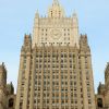 Посли "євротрійки" в Москві зустрілися з заступником Лаврова