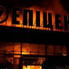 ​У Запоріжжі удар РФ знищив "Епіцентр"