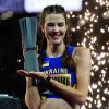 Ярослава Магучіх стала абсолютною чемпіонкою світу