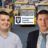 ​Автобусні перевезення у Києві організовують із безліччю порушень