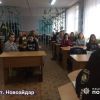 ​Поліцейські провели профорієнтаційну роботу з майбутніми випускниками ліцеїв