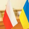 ​У ЄС хочуть обговорити гарантії безпеки для росії: Польща зробила гучну заяву
