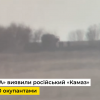 ​Спецпризначенці ЦСО «А» СБУ екстрено «вимкнули світло» у 10 окупантів (відео)