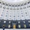 ​Кабмін: зміни у 2021