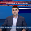 ​Юрій Тацій назвав президента Зеленського «узурпатором», а його політику - антиконституційною