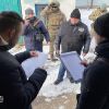 ​СБУ викрила блогера на Полтавщині, який закликав до захоплення Києва та фізичного знищення представників влади