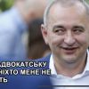 ​Невловимий Матіос: розшукує ДБР, а він спокійно ходить на ефіри телеканалів – що про це думає народ?