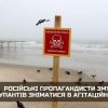 ​російські пропагандисти змушують окупантів зніматися в агітаційних роликах