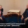 ​Джемілєв розповів, як Туреччина пропонувала евакуювати «азовців».