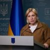 ​Україна розпочала перемовини з евакуації поранених з "Азовсталі"  –  Ірина Верещук.