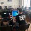 ​СБУ викрила шахраїв, які незаконно оформлювали онлайн-кредити на громадян без їх відома