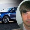 ​Bentley за 500 тысяч $ во время войны: “Нафтогаз” уволил советника председателя правления Олега Диденко