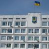 ​В Черкассах чиновники мэрии придумали схему сбора взяток у переселенцев