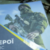 ​«Герої МВС: 200 днів війни»: масштабний онлайнлітопис про бойові подвиги захисників України