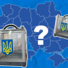 ​РЕЙТИНГ: Якби вибори проводилися цієї неділі, кого б ви підтримали на виборах до Вінницької міської ради та мера міста?