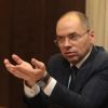 ​Посилити карантинні обмеження: Степанов 