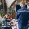 ​Компанию харьковского депутата подозревают в хищении 9 млн гривен