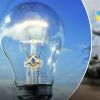 ​В Україні наразі не планують нові аварійні відключення електроенергії