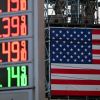 Після угоди Трампа з Путіним щодо дизеля експерти радять Києву не розривати контакти із США