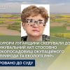 ​Прокурори Луганщини скерували до суду обвинувальний акт стосовно високопосадовиці окупаційного «мінприроди та екології лнр»