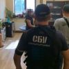 ​СБУ викрила схему незаконної приватизації держмайна на 25 млрд грн: до оборудок причетний заступник Голови Федерації профспілок