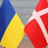 Міністерство оборони Данії заявило про намір надати Україні новий пакет військової допомоги на суму близько 2,3 мільярда данських крон (308,4 млн євро) у найближчий період