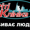 ​Смерть пацієнтки у медичному закладі «Сіті Клініка»: КМДА безпідставно усувається від проведення перевірки