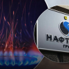 ​Київський трейдер привласнив майно «Нафтогазу» на 37 млн гривень