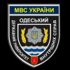 ​Сергій Кривенко: «Дякую ОНУВС за безцінний досвід!»