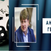 ​Нардеп від «Слуги народу» Андрій Герус програє наші гроші в карти! 100 тис доларів США - РОЗПИСКА!