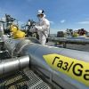 ​ЄС і країни G7 планують заборонити експорт російського газу трубопроводами, якими раніше були призупинені постачання