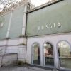 ЄК припиняє фінансування Венеційського бієнале через Росію