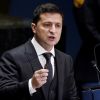 ​Президент: Повышение минимальной зарплаты – это шаг в направлении цивилизованного уровня жизни в Украине