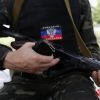 ​Директора инклюзивного центра Северска осудили за помощь «ДНР»