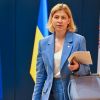 Київська юридична фірма внесла за Стефанішину 6 млн грн застави - ЗМІ