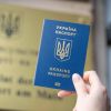 Тимчасовий захист для чоловіків з України: МВС Німеччини не виключає депортацій