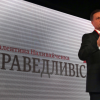 ​Наливайченко под флагом партии «Справедливость» продвигает в Ирпене местных застройщиков и подельников бывшего мэра Карплюка
