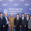 ​Республіка Корея інвестуватиме у відновлення української енергосистеми