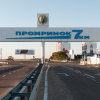 ​История войн за рынок «Седьмой километр»: подлоги, рейдерство, финансирование сепаратистов, Иванющенко и Галантерник 
