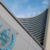 ​МАГАТЕ: Досі немає зв'язку з новим іранським урядом