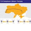 ​"Укрзалізниця": новий поїзд "Запоріжжя-Ужгород" вперше вирушить у рейс 16 грудня