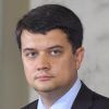 ​Ніхто не збирається змінювати особливий статус ОРДЛО — голова ВР України Дмитро Разумков