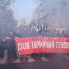 ​Протести продовжуються, вже вся країна виходить на вулицю, аби знизили тарифи
