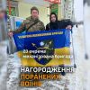 ​Представники цивільно-військового співробітництва 23 ОМБр відвідали поранених воїнів