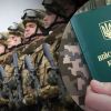 ​Представники Національної поліції пояснили випадки, коли особа, ухиляючись від військової повістки, може бути притягнута до адміністративної або кримінальної відповідальності
