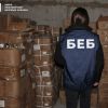 ​БЕБ на Одещині викрило схему поставки з-за кордону компонентів для виробництва підробленої парфумерії